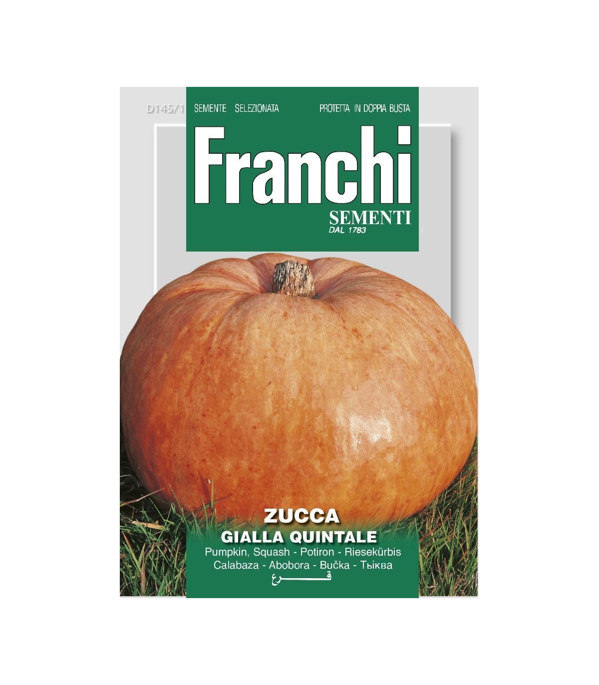 SABATO PIGNATIELLO S.R.L - SEMI DI ZUCCA DECORTICATI 5 kg.